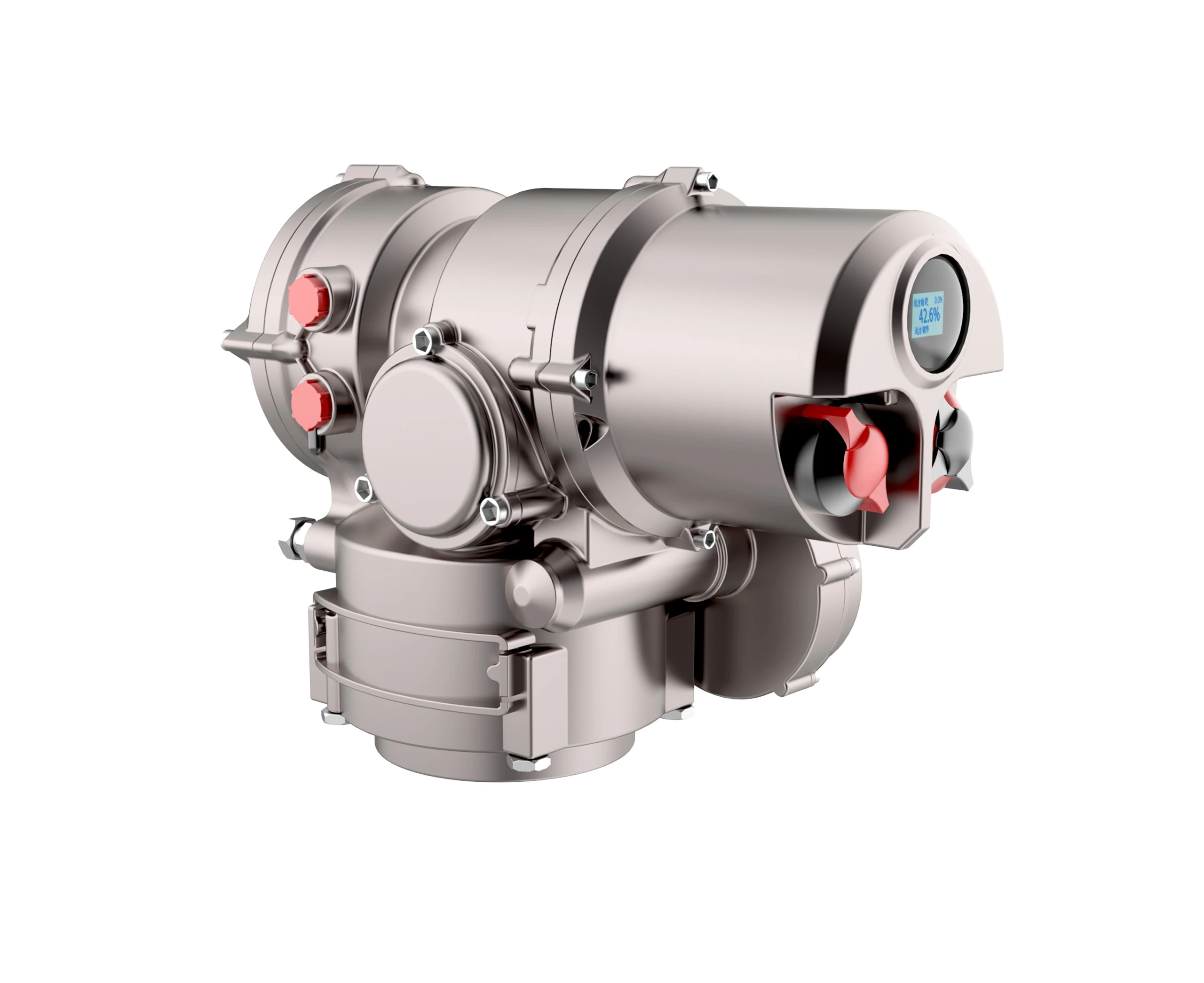 adjustable electric actuator